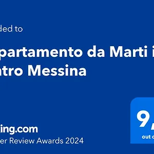 Da Marti In Centro Messina